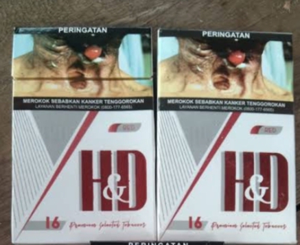 Keterangan Poto: Rokok H&amp;D tanpa pita cukai beredar di wilayah Kepri. (foto/dok)